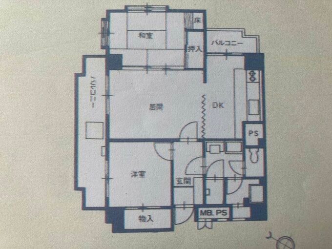 中古マンションの間取り図