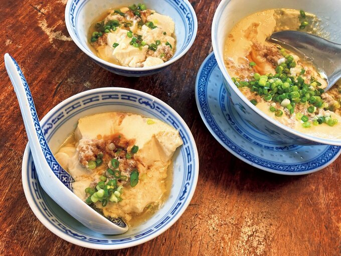 肉末蒸蛋(豚ひき肉の中華茶碗蒸し)