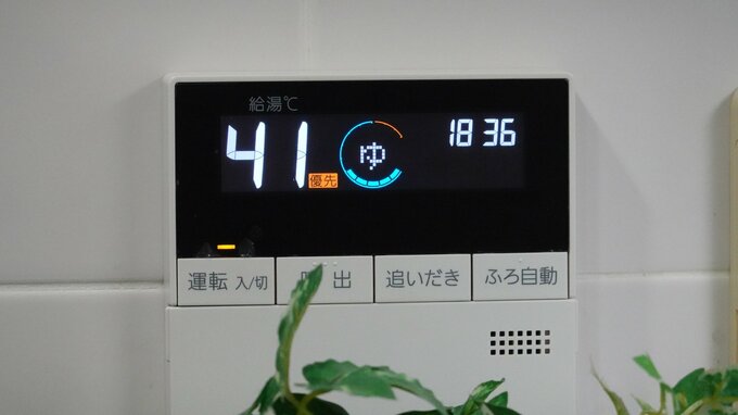 ※画像はイメージです（画像素材：PIXTA）