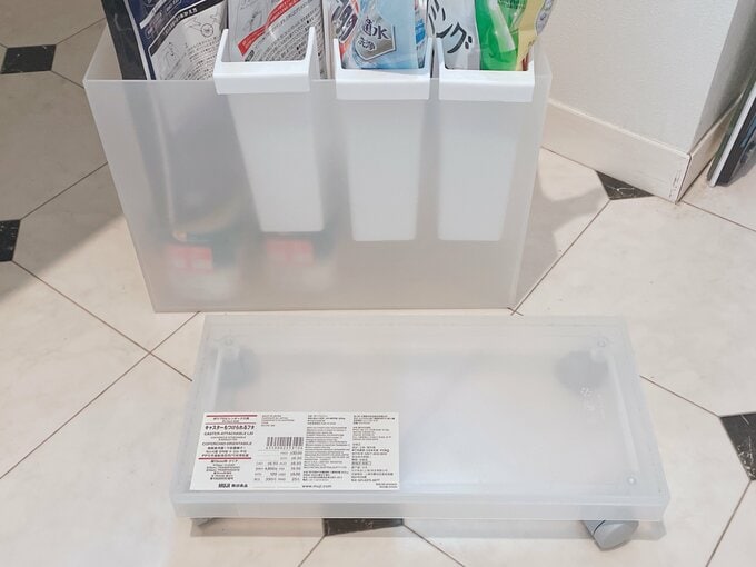 無印のアイテム