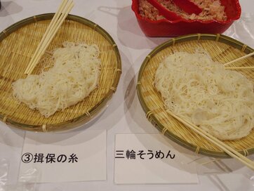 器に入れた氷水で冷やすのはNG!!コツは梅干し!?そうめんをおいしくゆでるための3か条