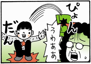 ＜養子縁組やってみた＞39度の発熱にびっくり！治ってよかったね、うーちゃん