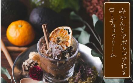 ダイエット中に食べたいチョコ風おやつ。材料を混ぜて冷やすだけ