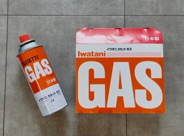 ガスボンベの使用期限は7年。手っ取り早く捨てられる「期限」つきのアイテム4つ