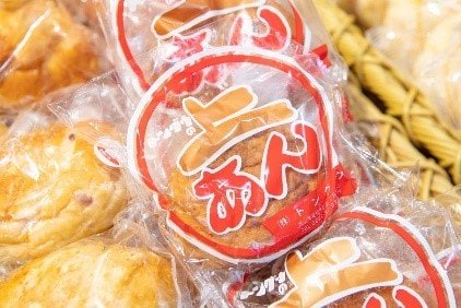 上あんぱん