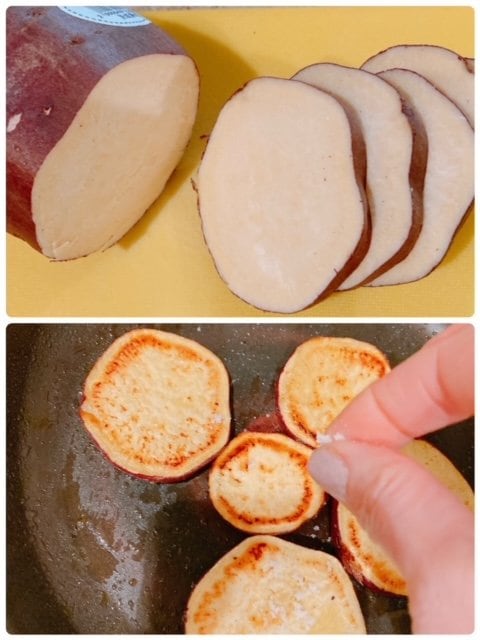 サツマイモ