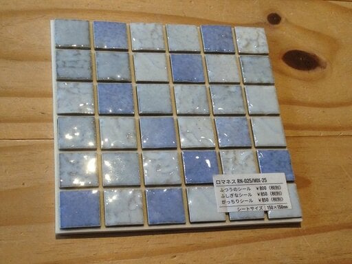 目地付きのタイルシート