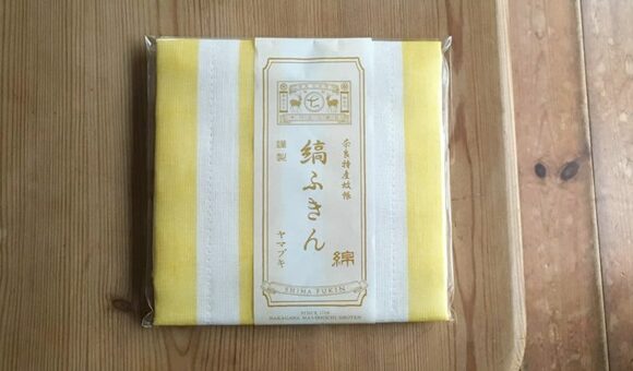 中川政七商店のふきん