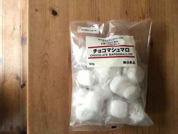 袋入りチョコマシュマロ