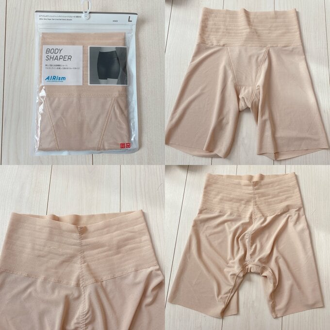 エアリズムボディーシェイパーショーツ