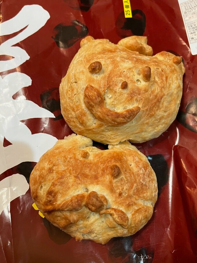 パン