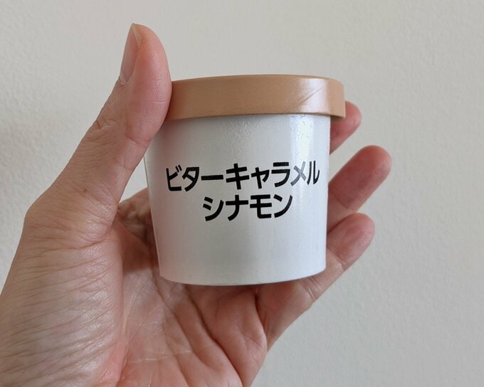 オーケービターキャラメルシナモン