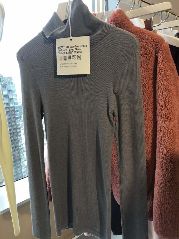 タートルタイプ