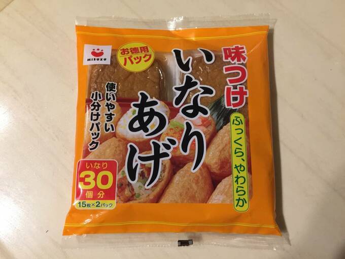 味付けいなりあげ