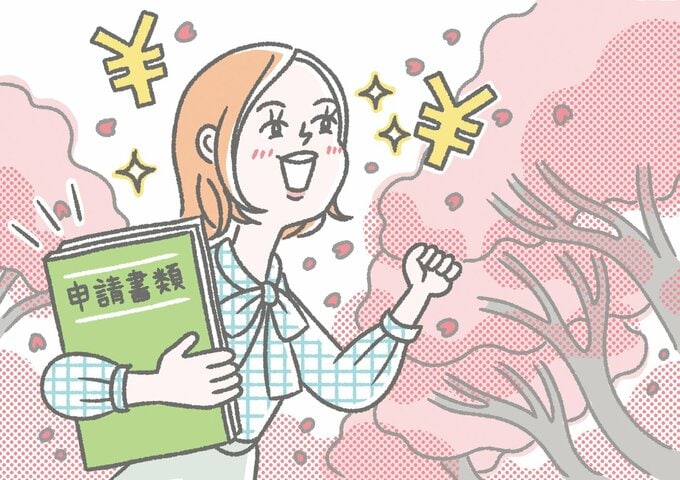 桜の下で申請書類を持っている女性のイラスト