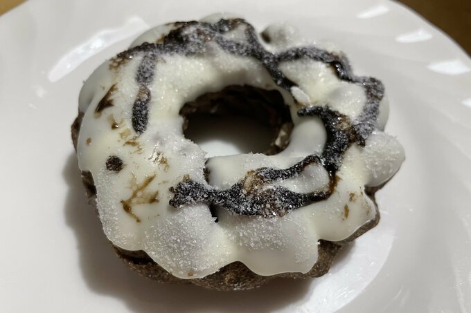 宇治ほうじ茶づくしシュー