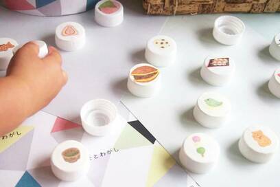 ペットボトルキャップを活用！お金をかけずにできる遊び