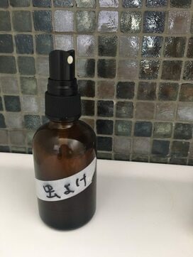 アロマオイルで手づくりする虫よけスプレー。部屋をいい香りにもしてくれます