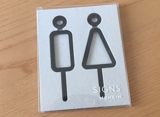 MOHEIMのトイレサイン「RESTROOM」