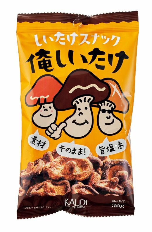 カルディのしいたけスナック