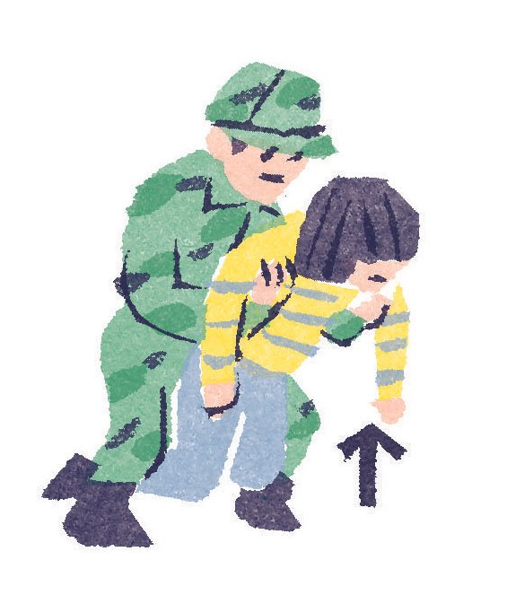 イラスト女性を抱え起こす