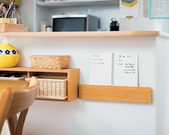 棚伝言ノート