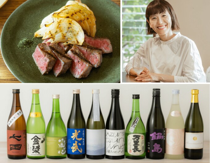 ワタナベマキさんと佐賀酒