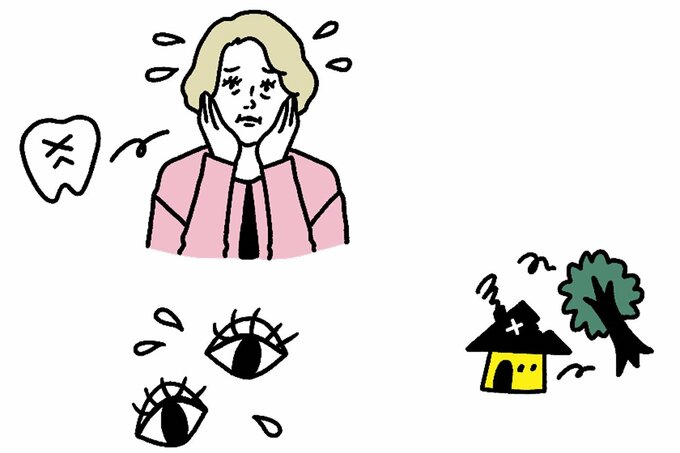 歯が痛む女性、目、家と木のイラスト