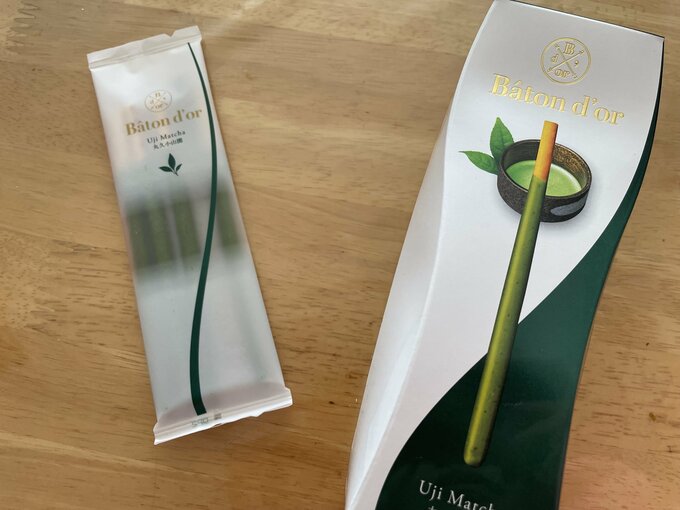 宇治抹茶 丸久小山園