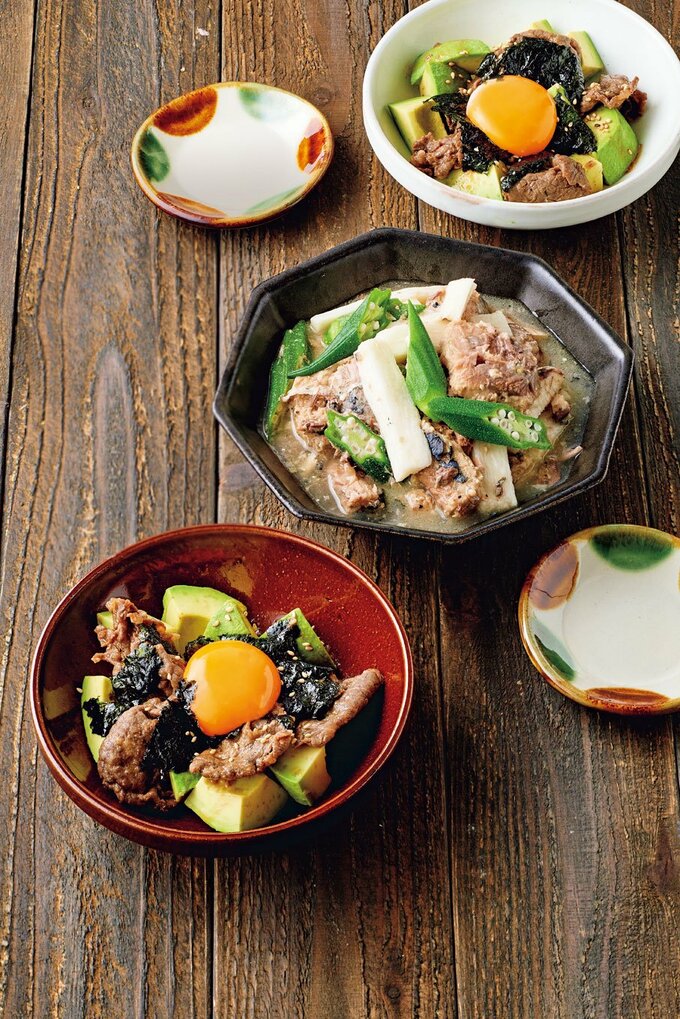 牛肉とアボカドの韓国ユッケ風