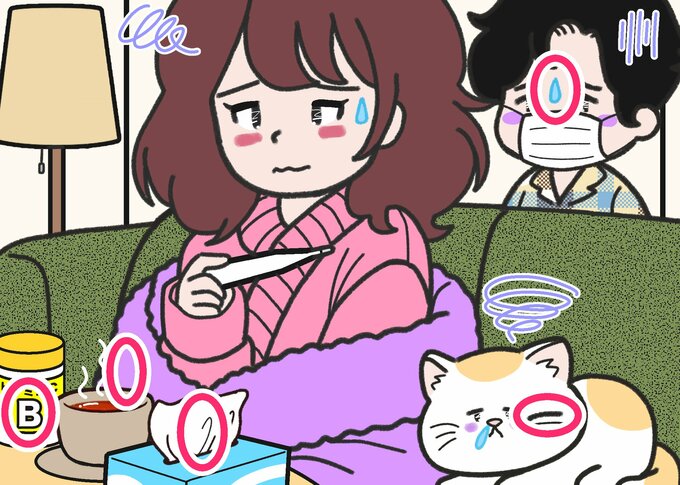 風邪ひいたかも３