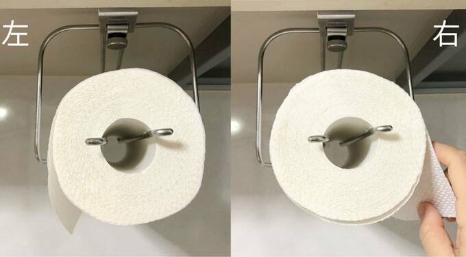 キッチンペーパーホルダーの右と左