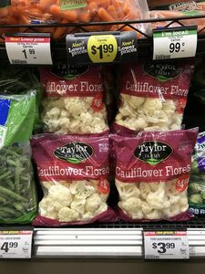 袋入りのものも