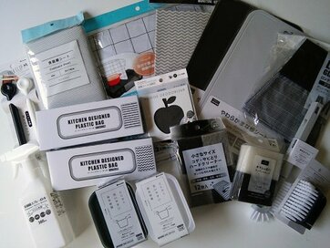 セリアのモノトーン掃除グッズの品ぞろえが充実すぎる