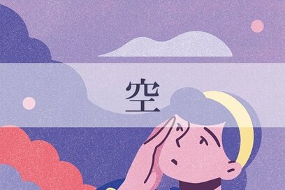 5／1～6／1の＜空＞タイプの運勢は？：星ひとみさんの天星術占い