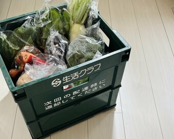 すっきり暮らすミニマリストの「リアルな節約術」5つ。食材は宅配、スーパーには極力行かない