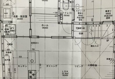建てる前に知りたかった。「掃除＆洗濯がやりにくいわが家」の改善に向けて導入したもの