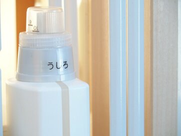 家族が自然に片づける最低限のラベリングのコツ