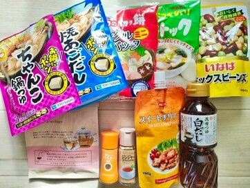 50代夫婦ふたり暮らしは4つの「110円食材」でおいしく食費節約。小さな鍋スープがちょうどいい