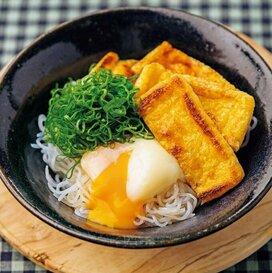 「釜玉キツネうどん」をしらたきで。香ばしい油揚げもおいしいやせレシピ