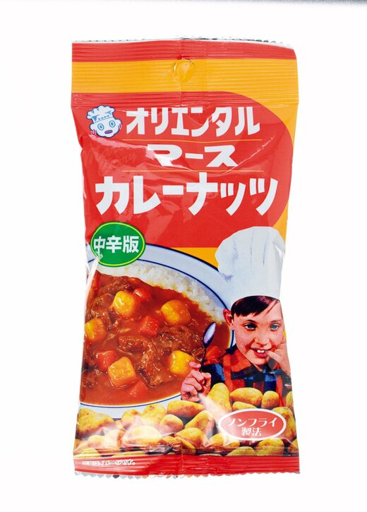 リウボウ「オリエンタルマース　カレーナッツ」