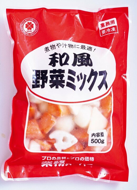 和風野菜ミックス