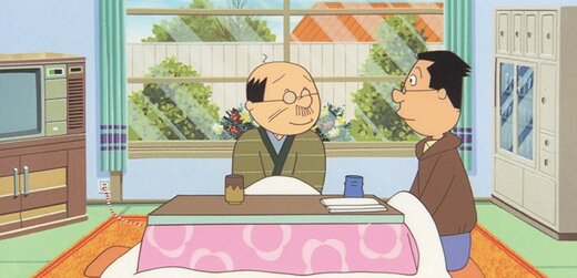 大寒