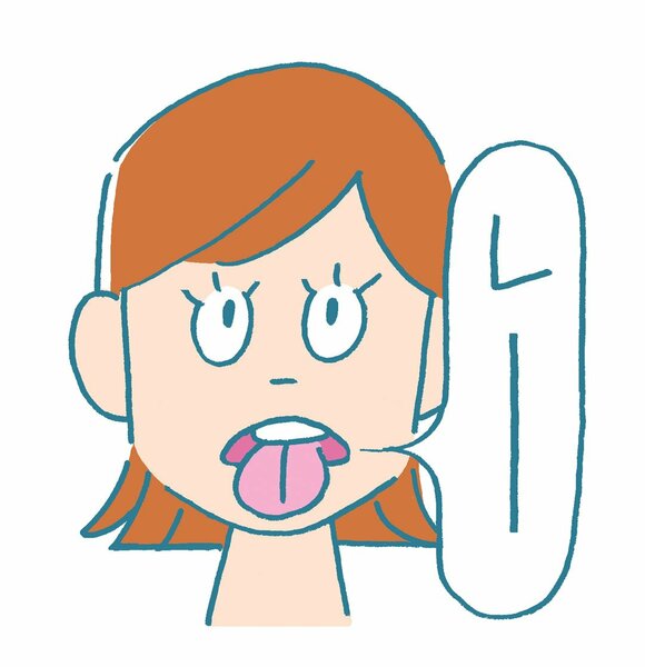 イラスト舌だして「レー」