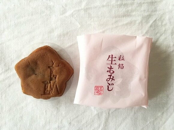 にしき堂の生もみじ