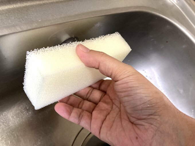 外し方