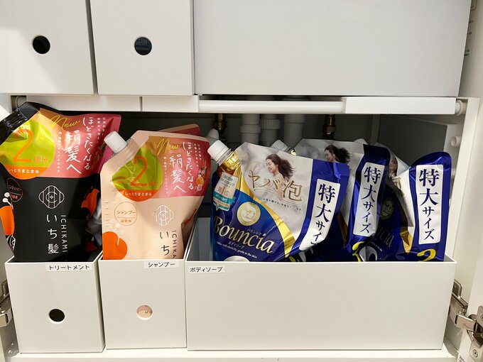 洗剤やシャンプー