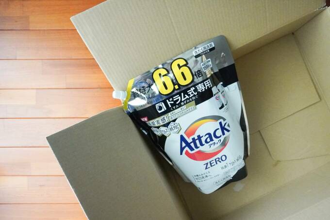 段ボールに洗剤