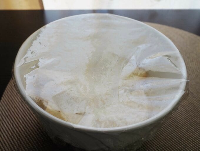 ラップをかけてレンジへ