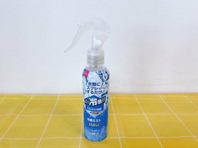 冷感ミスト